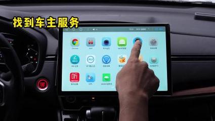 车载4G网络是永久的吗？——以途嘉网络为例的深度解析