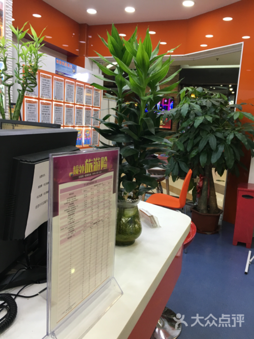 爱嘉途旅游（定慧寺店）与途嘉网络 城市边缘的旅行叙事